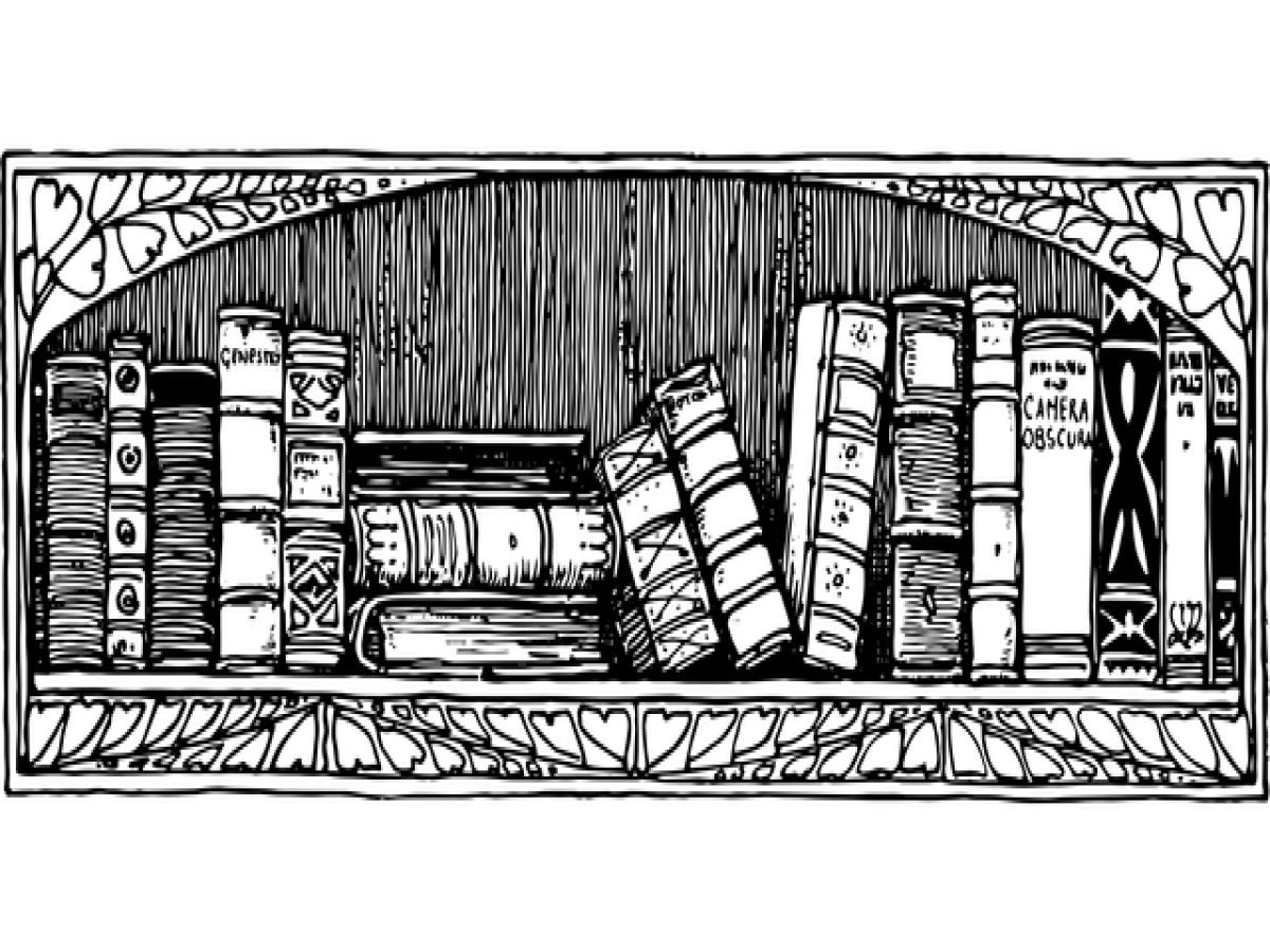 بحوث علمية محكمة